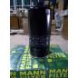 Фильтр масляный MANN-FILTER W 1170/13